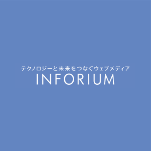INFORIUM Web
